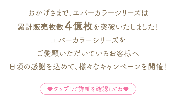 感謝価格♥希少♥20億年の年月が作り上げたアラシャン瑪瑙♥魔除♥疲労  