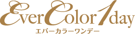 EverColor1day エバーカラーワンデー