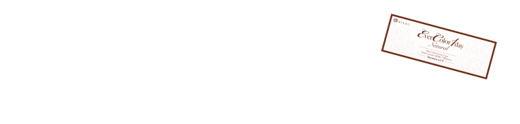 USER'S VOICE