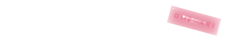 USER'S VOICE