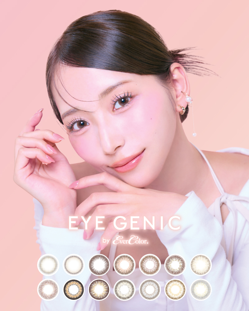 アイジェニック