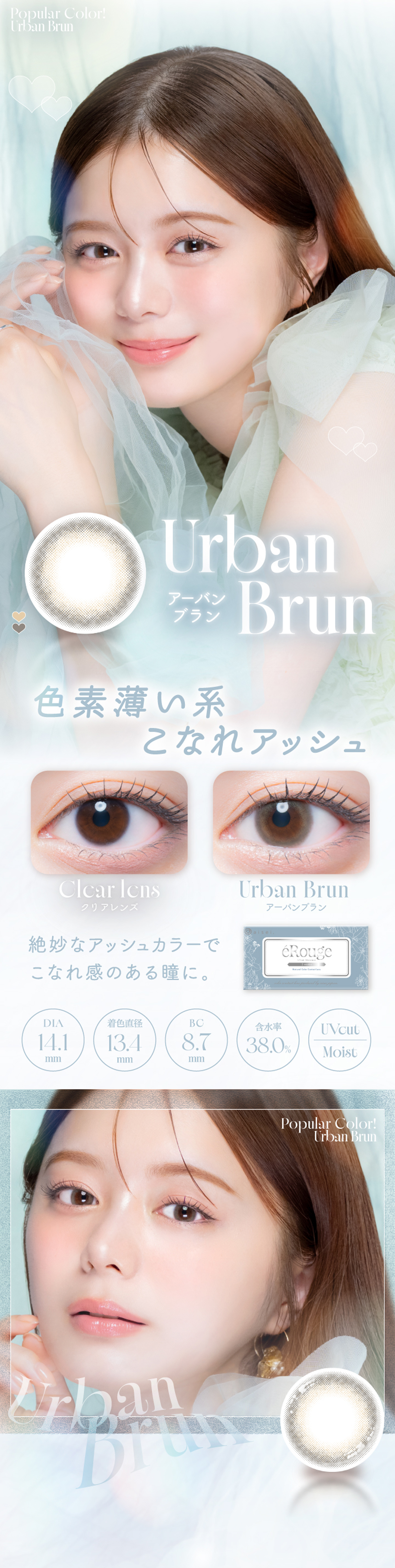 アンジェ・ヴィエルジュ　エルエル　サイン　プロモ　未開封　2枚セット アンジェ・ヴィエルジュ エルエル サイン プロモ 未開封 2枚セット